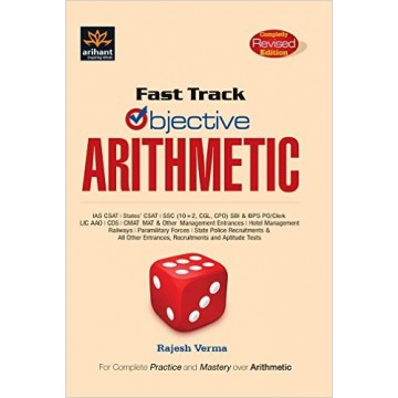 Fast Track Objective Arithmetic